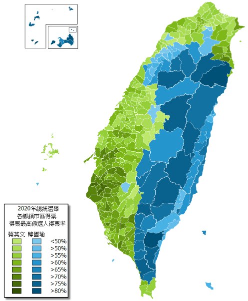 817震撼：綠營大勝裡的香港因素與社會意向