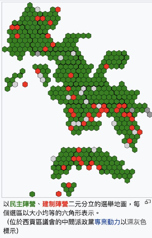 来自 纽约时报、CNN、NHK、立场新闻、香港 01、香港零时政府、英文维基百科、中文维基百科 的香港2019区议会选举可视化